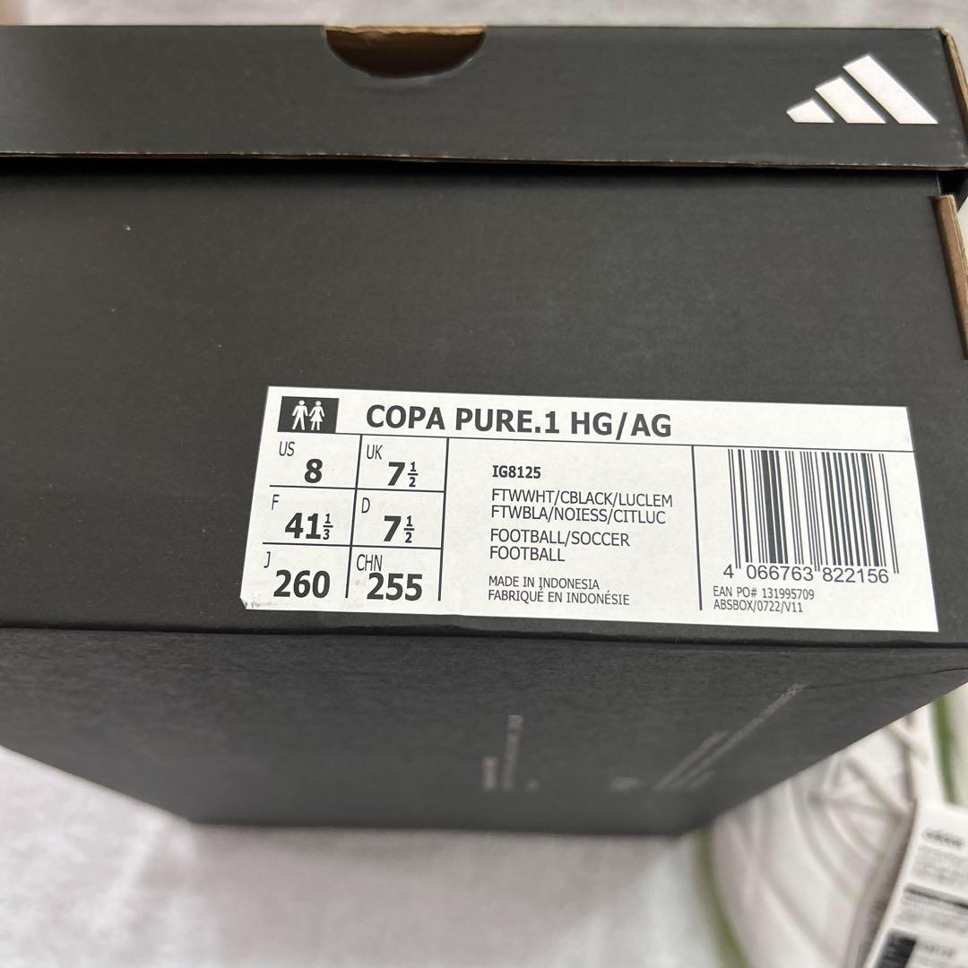 【新品未使用】adidas IG8125 COPA PURE.1 HG/AG