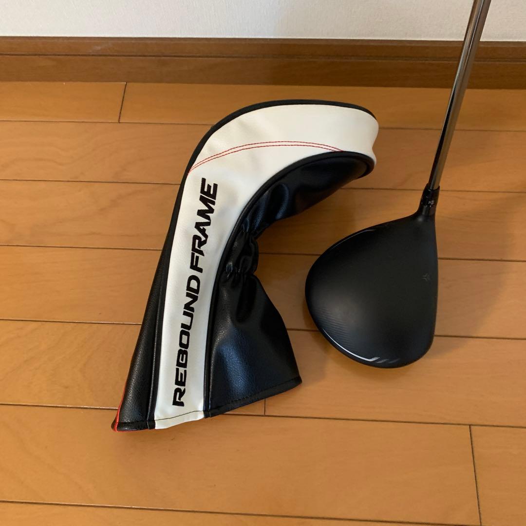 SRIXON ドライバー ZX5 MKⅡ 9.5度