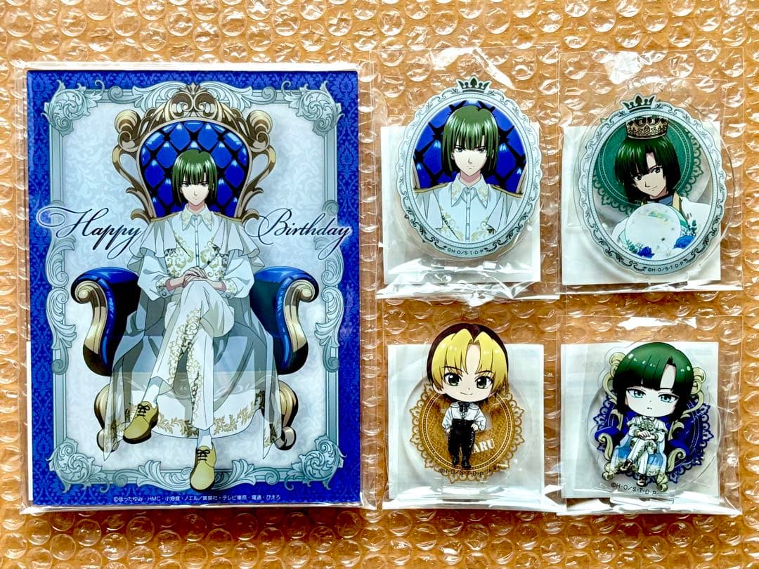 ヒカルの碁 ヒカ碁 塔矢アキラ くじ引き堂 ① A賞 アクリルパネル 等5点