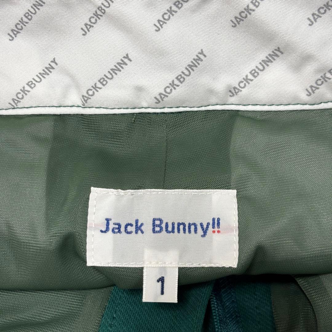 ★美品★ Jack Bunny ゴルフウェア 緑色 スカート インナーパンツ付き
