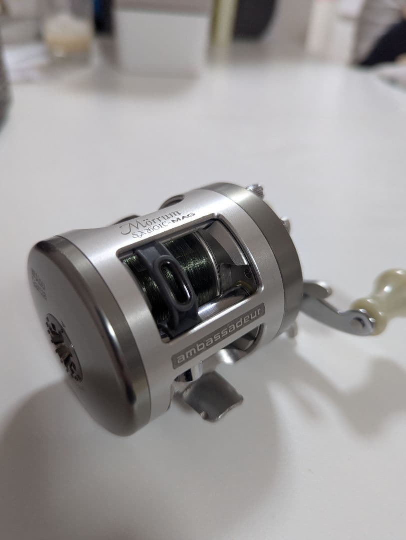 Morrum sx3601 MAG モラム　クラッチレバー　交換
