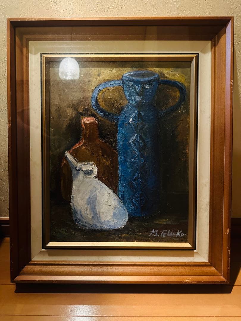【真筆】1950年代 油絵 静物画 抽象画 壺 額装済み ヴィンテージ