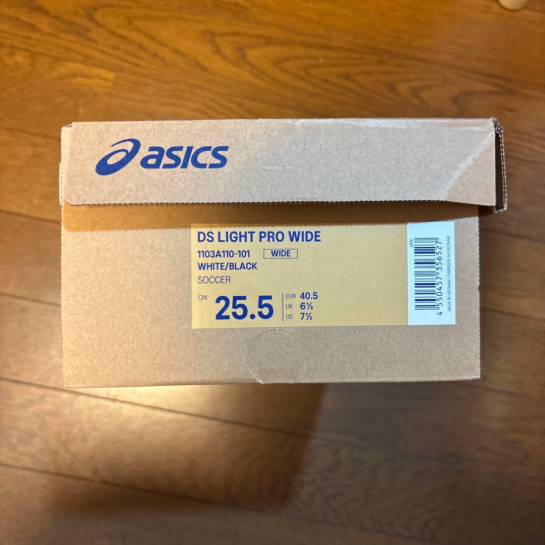 アシックス DSライトプロワイド 白