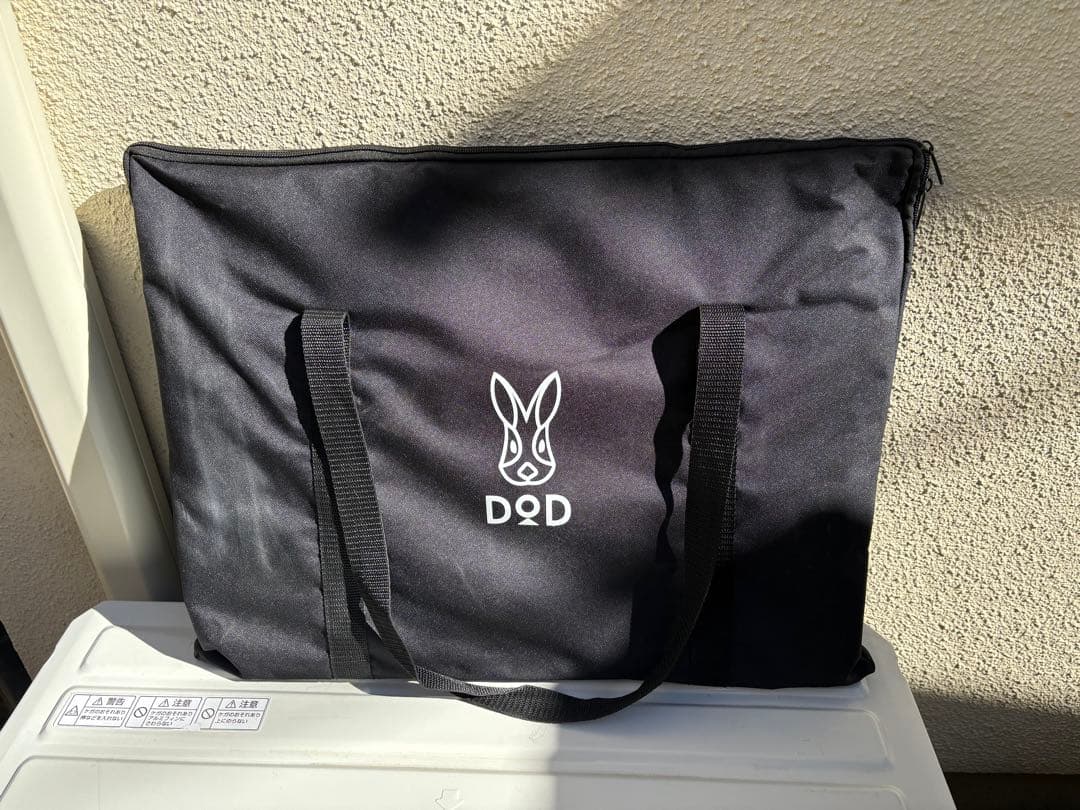 DOD　シバレンナ　中古