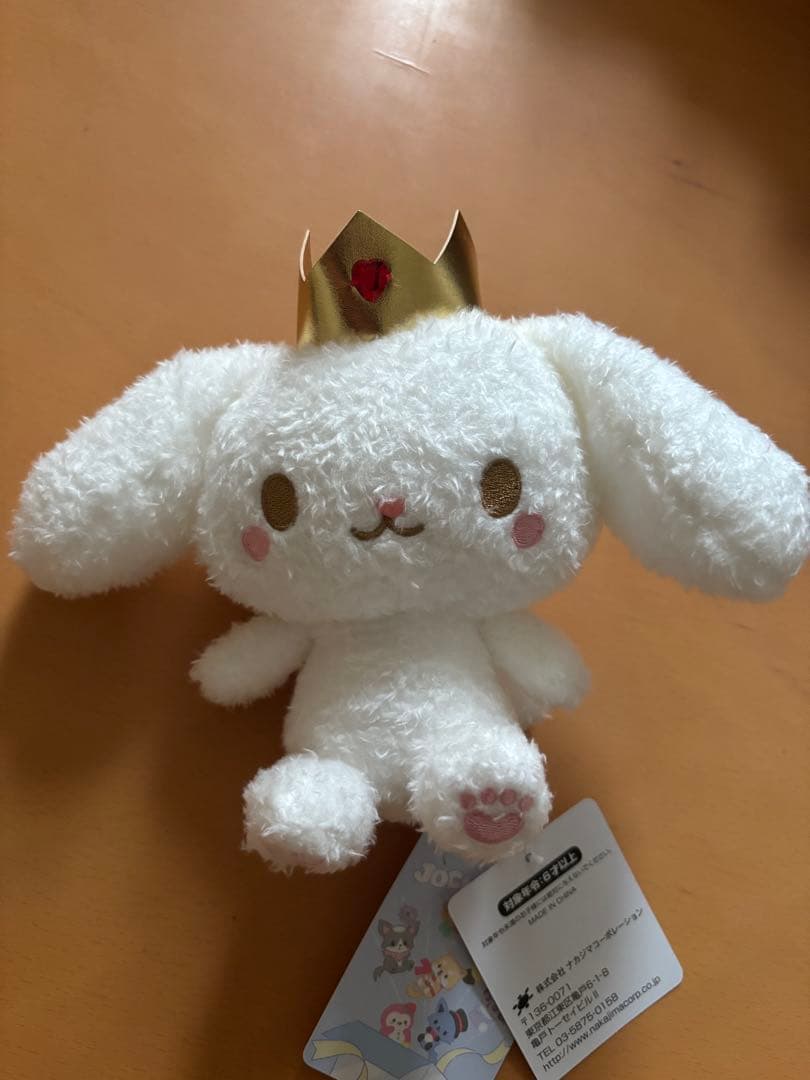 今だけお値下♡JOCHUM ジェオチャム　じぇおちゃむ　ルル　白岩瑠姫　ふわくた