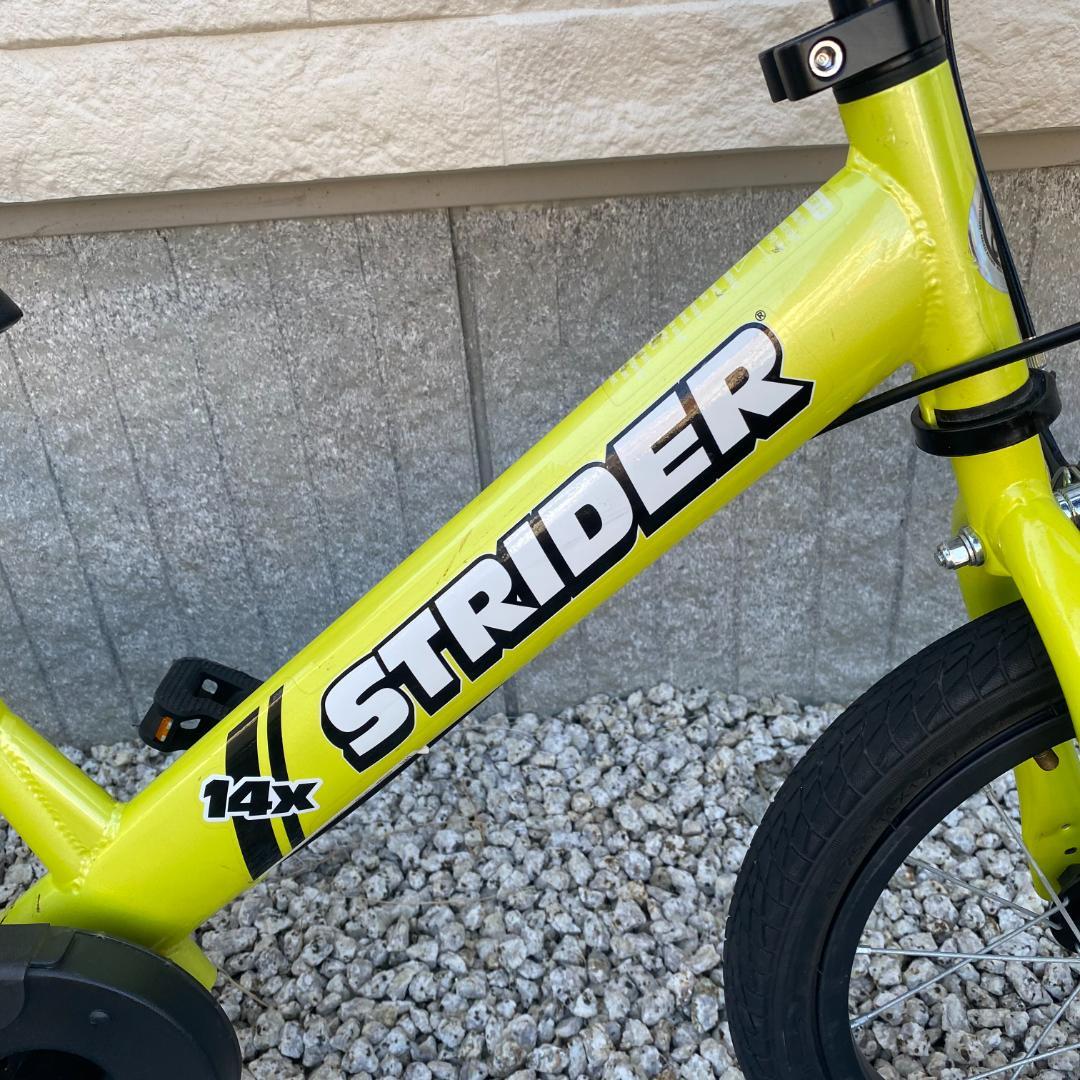 STRIDER 14X ライムグリーン キッズバイク