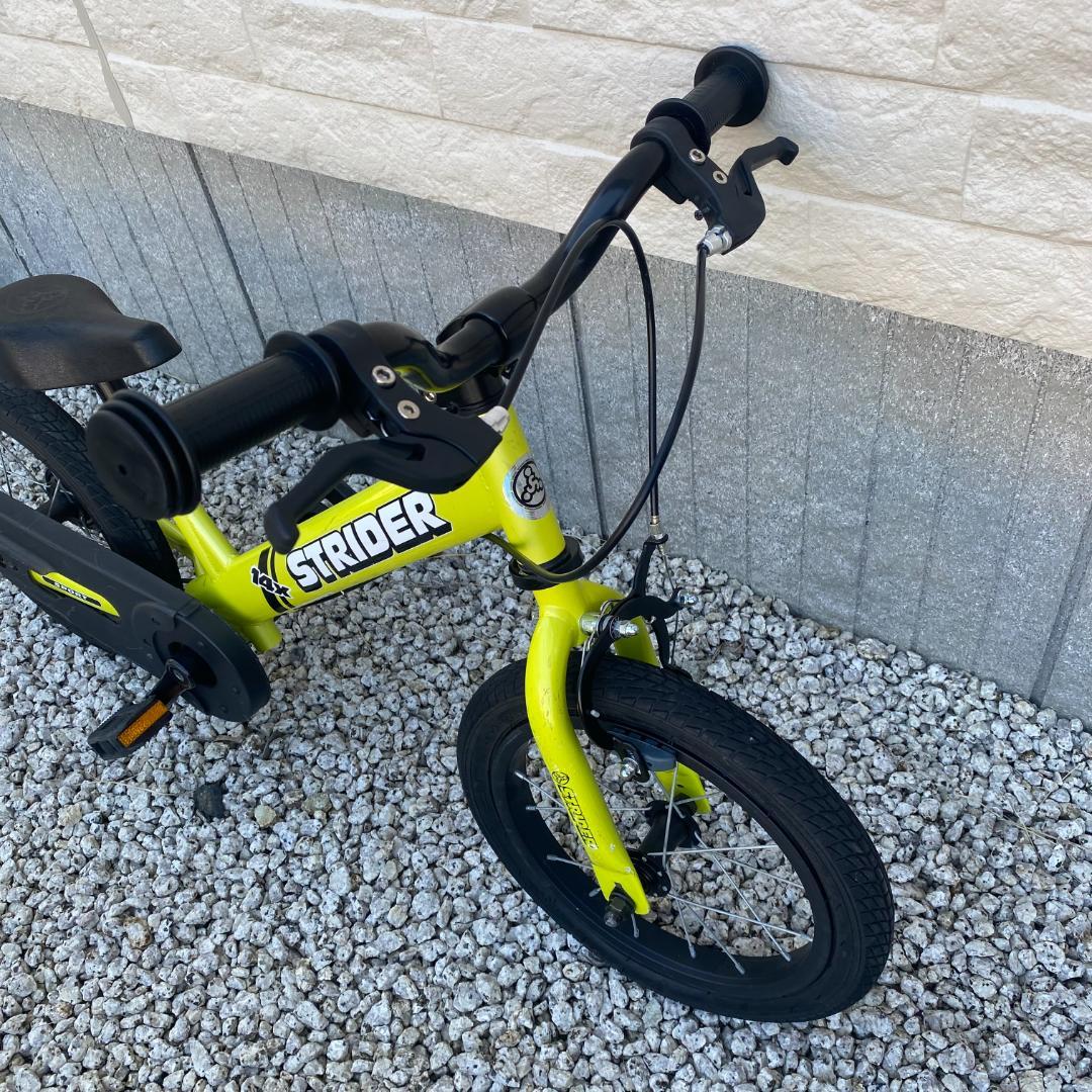 STRIDER 14X ライムグリーン キッズバイク