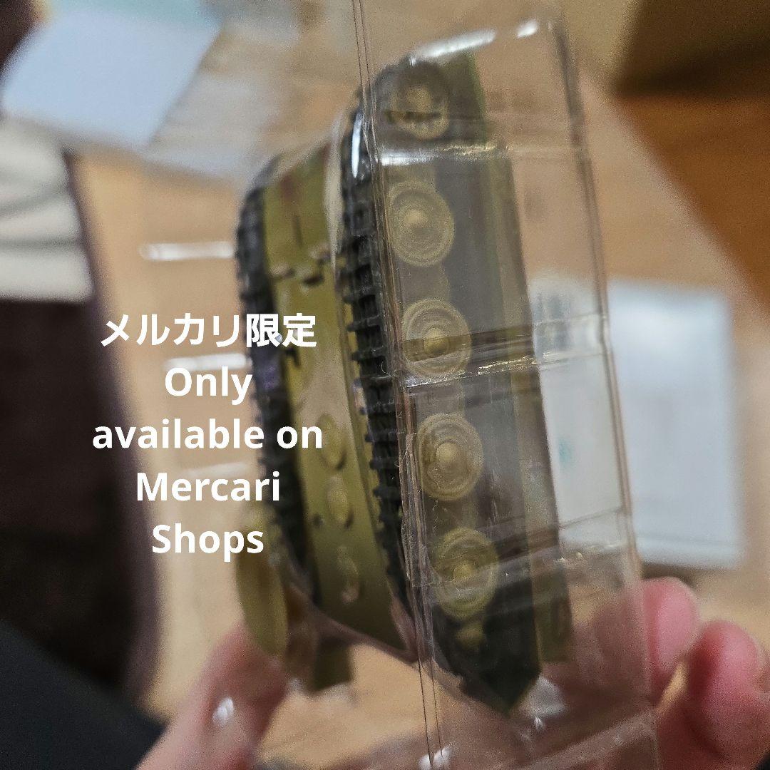 エフトイズ 1/72 モータータンクコレクション タイガーI ビットマン 当選品