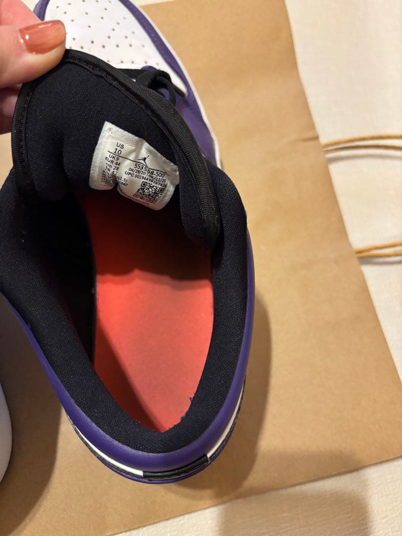 Jordan メンズ シューズ Nike Air 1 ローコート パープル