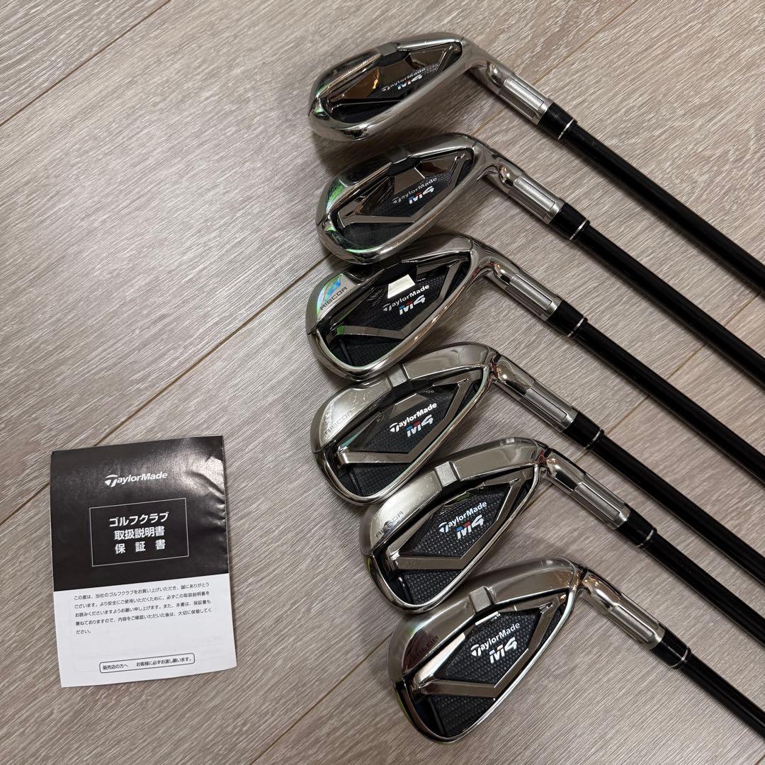 TaylorMade M4 アイアンセット 6本フルセット 純正カーボン S