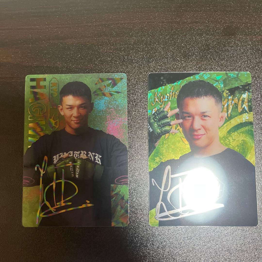 萩原京平 サイン