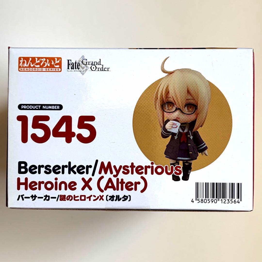 新品未開封 ねんどろいど 1575 謎のヒロインX オルタ FGO