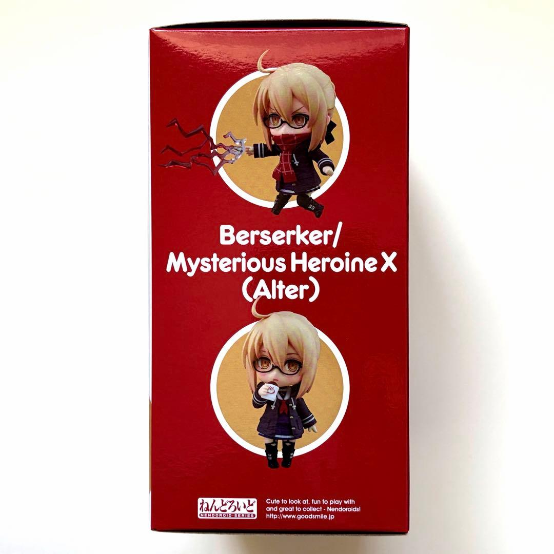 新品未開封 ねんどろいど 1575 謎のヒロインX オルタ FGO