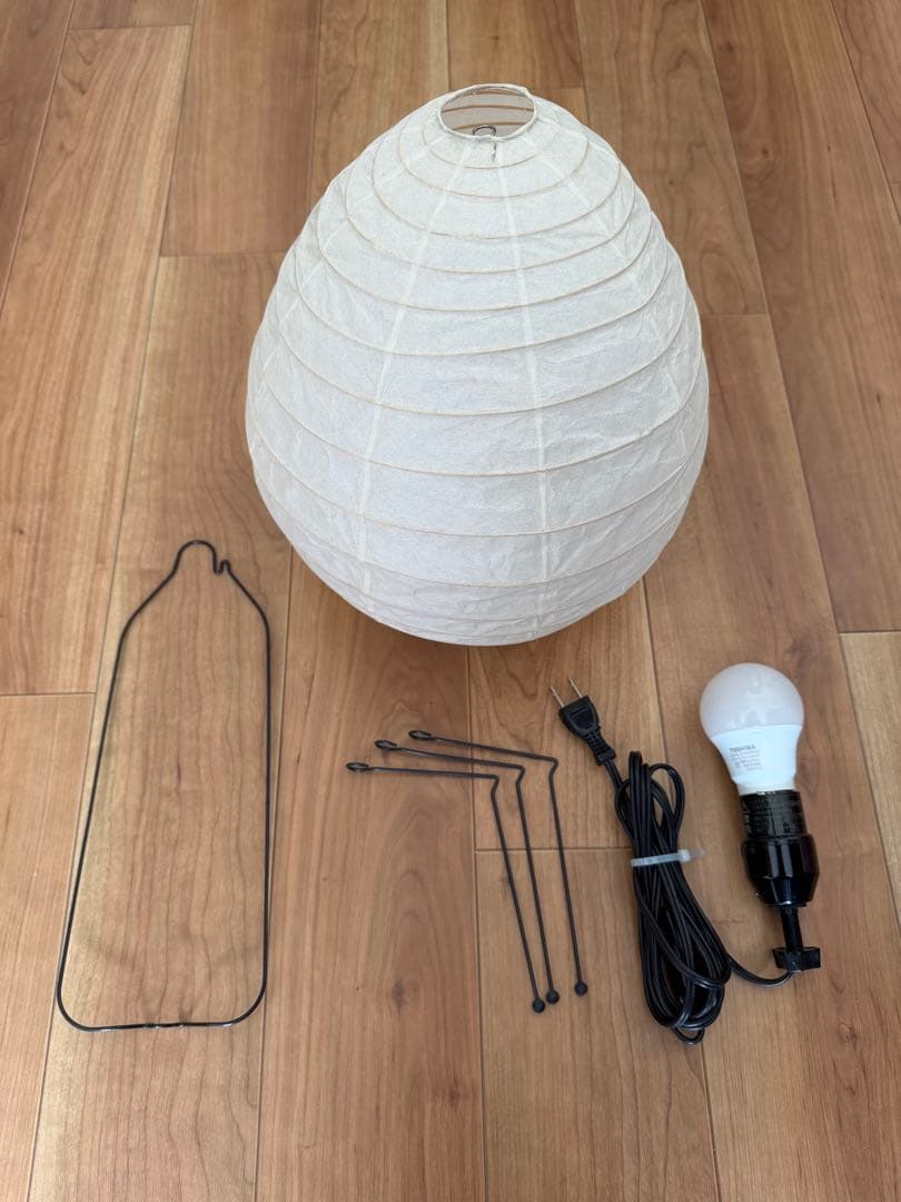 イサム ノグチ ISAMU NOGUCHI AKARI 1N