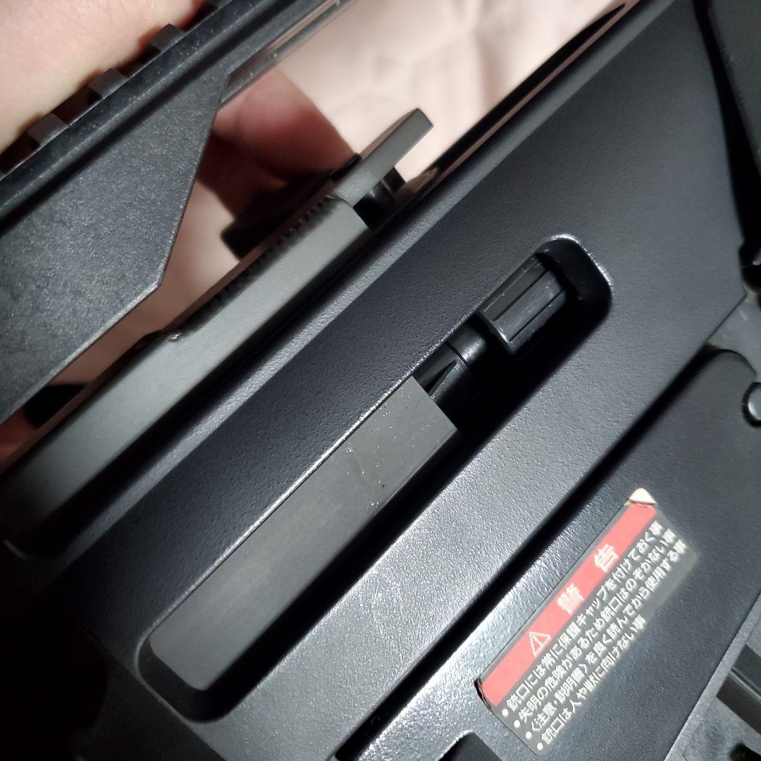 東京マルイG36C