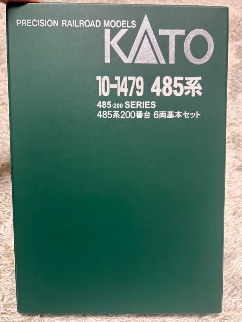 KATO 485系200番台 6両基本セット