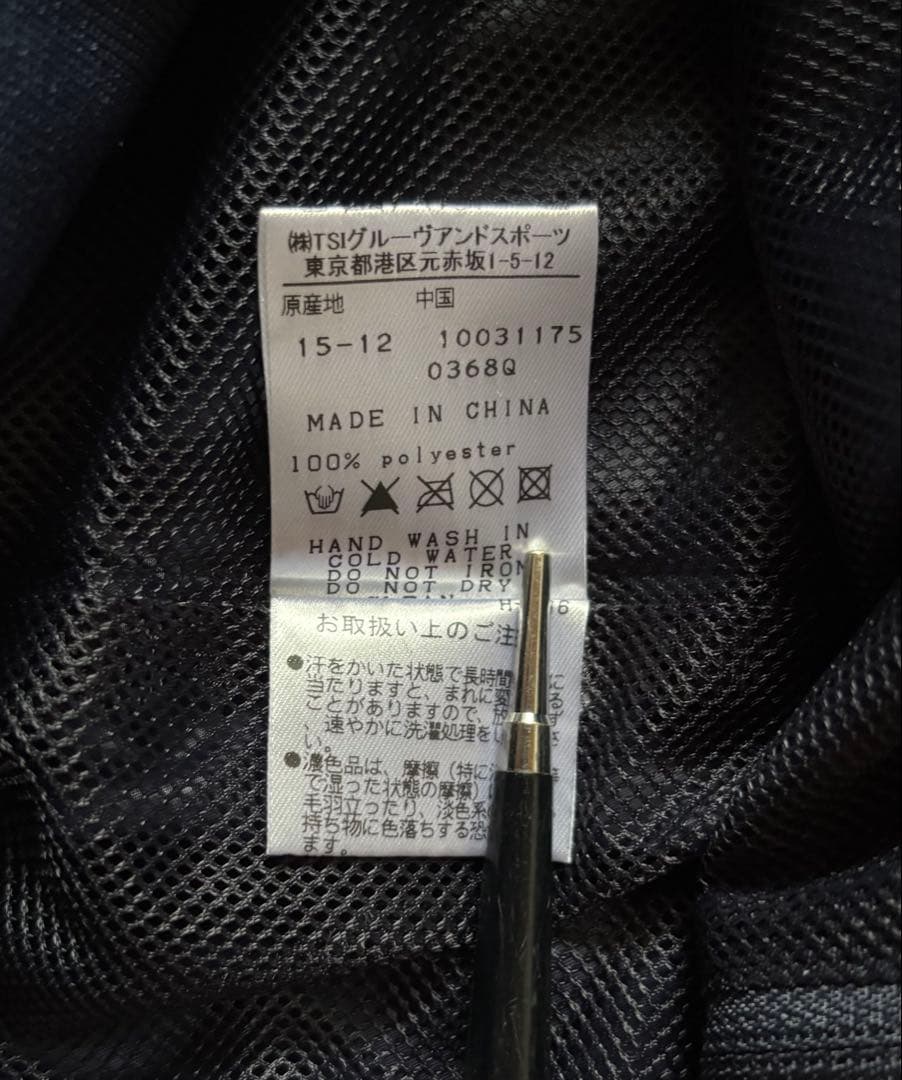 Jack Bunny ジャックバニー 2way スニードジャケット