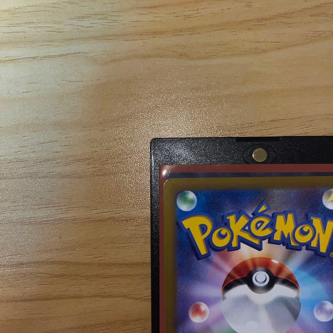 ポケモンカード カナリィ トレーナーカード