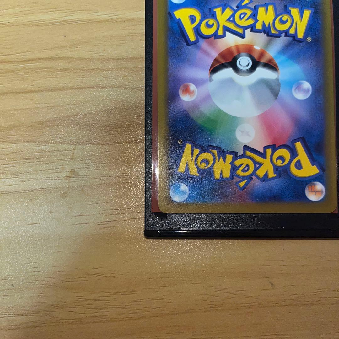 ポケモンカード カナリィ トレーナーカード