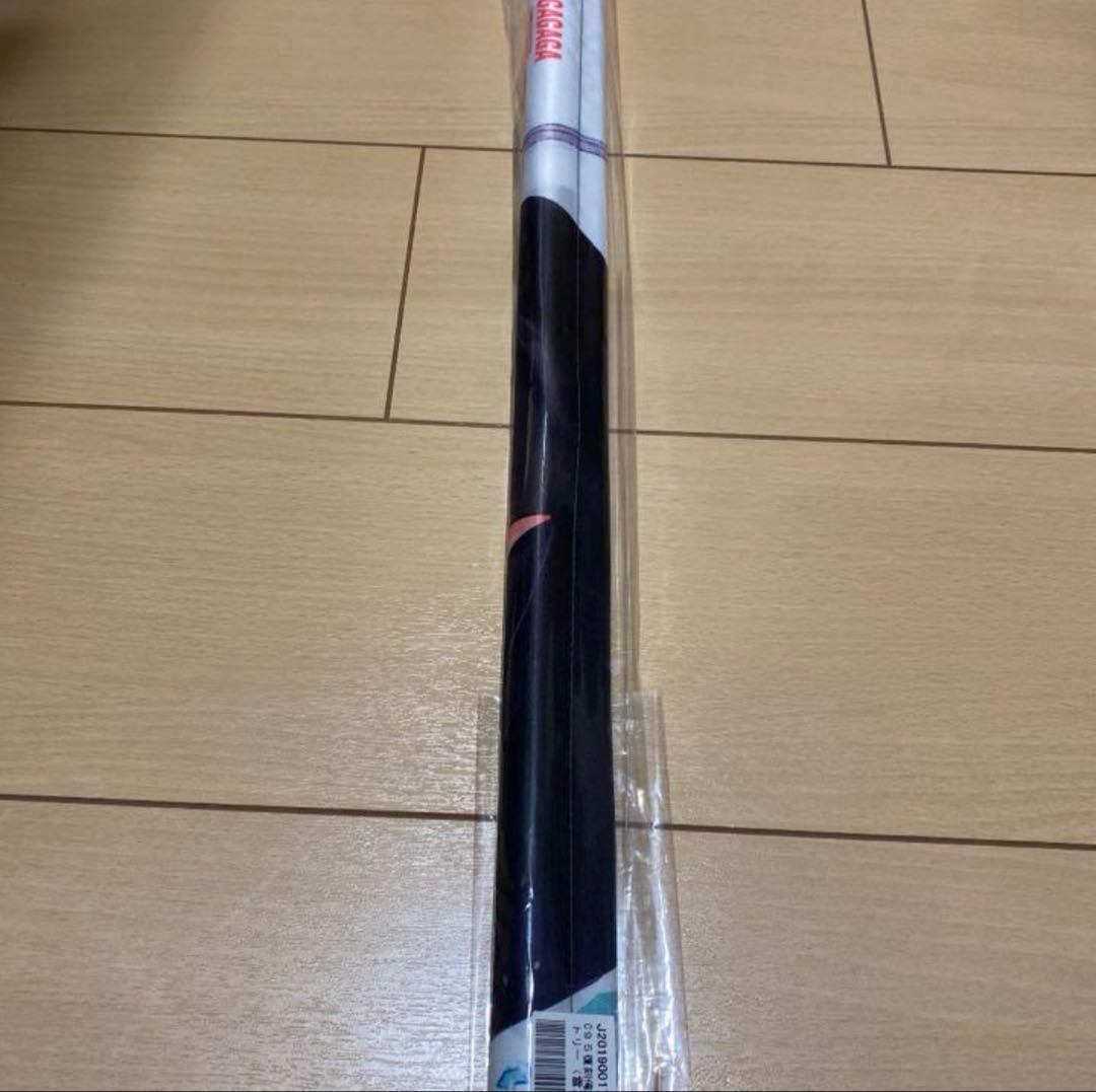 やはり俺の青春ラブコメはまちがっている。俺ガイル 雪乃　B2タペストリー
