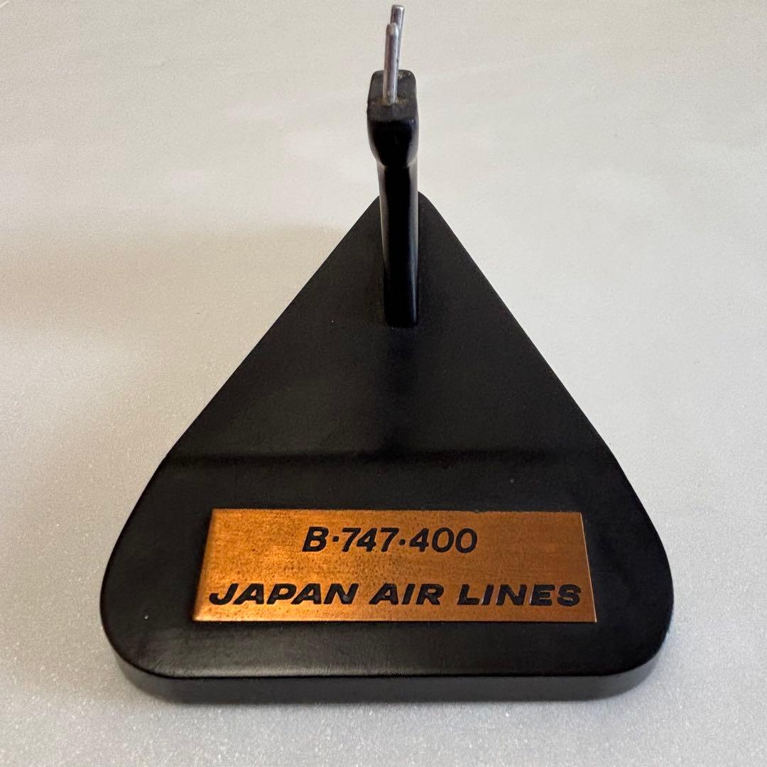 レア1/200 JAL日本航空 幻の旧鶴丸塗装 B747-400