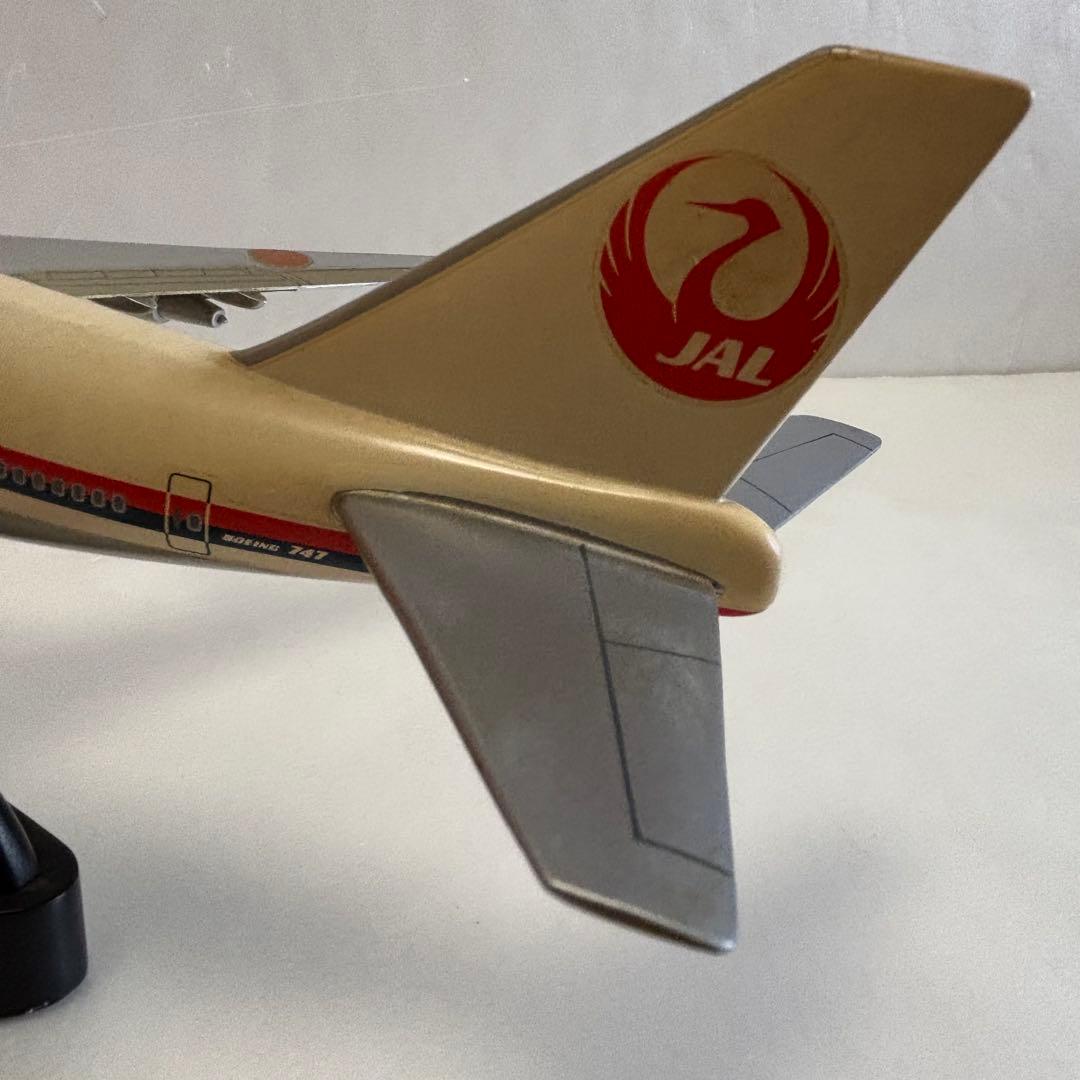レア1/200 JAL日本航空 幻の旧鶴丸塗装 B747-400