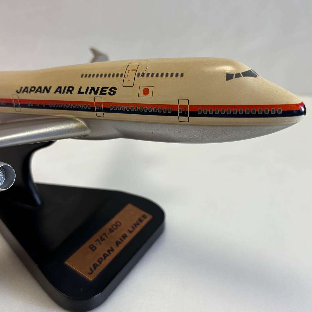 レア1/200 JAL日本航空 幻の旧鶴丸塗装 B747-400