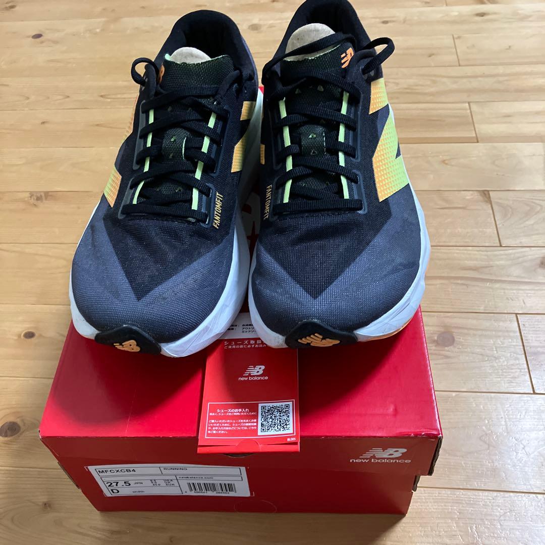 New Balance Rebel V4 ランニングシューズ