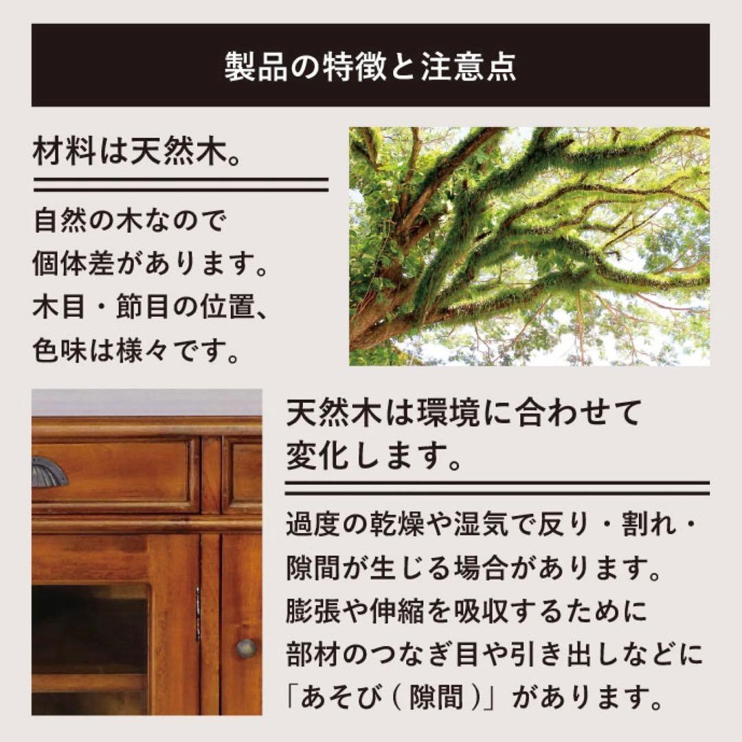 E 新品 アンティーク チェスト L カントリー リビング収納 木製 アジアン