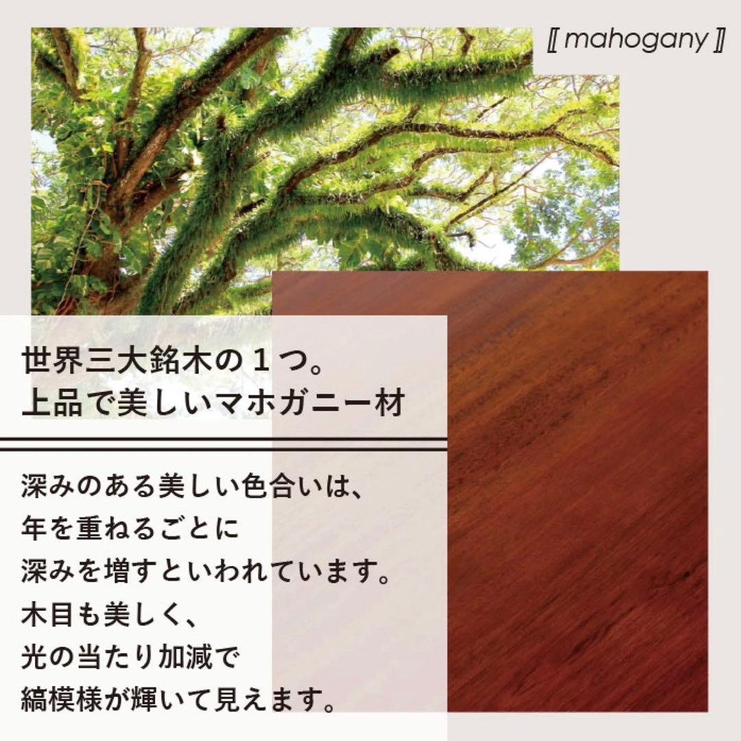 E 新品 アンティーク チェスト L カントリー リビング収納 木製 アジアン