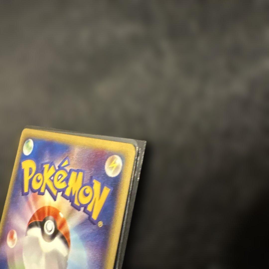 ポケモンカードE ゲンガー　美品