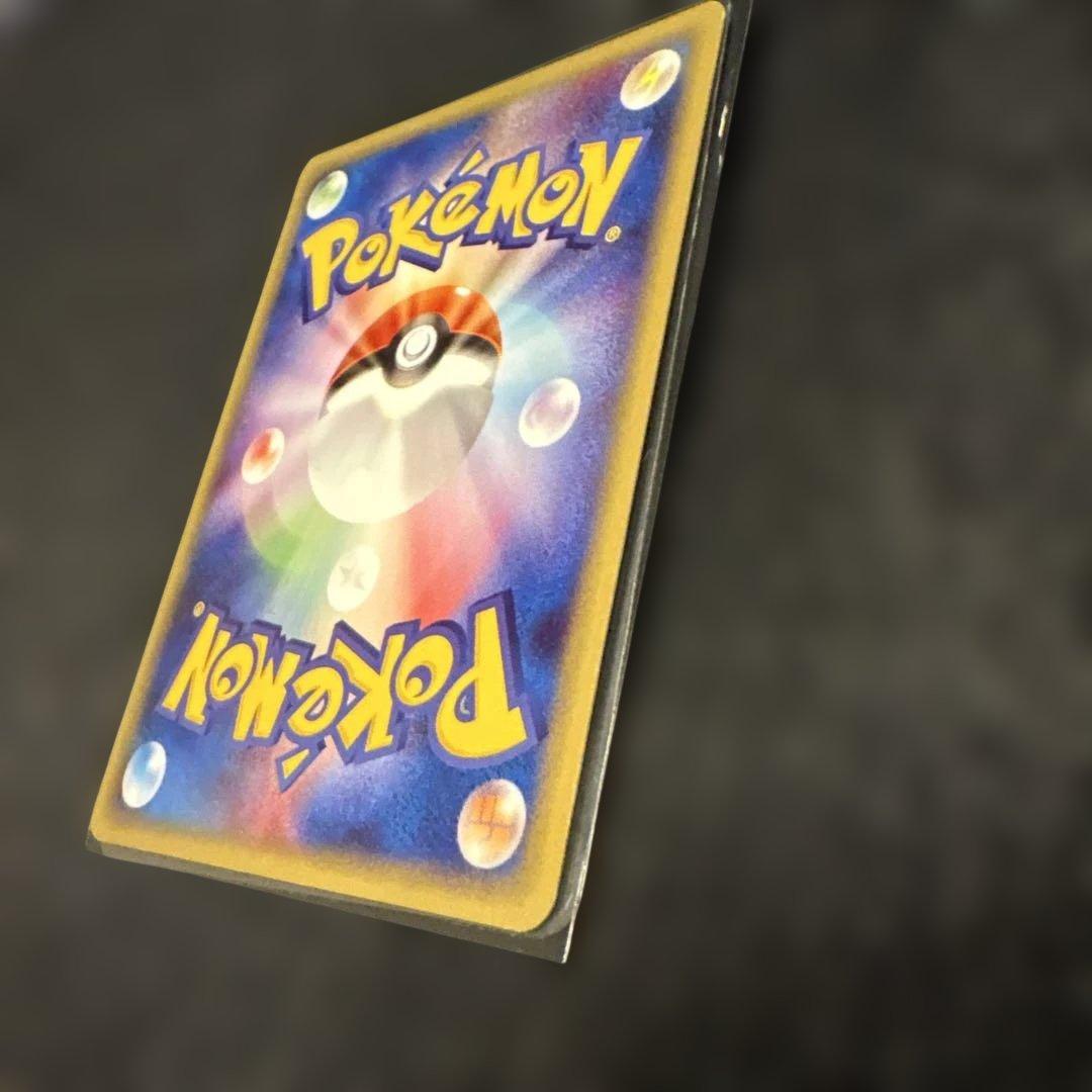ポケモンカードE ゲンガー　美品