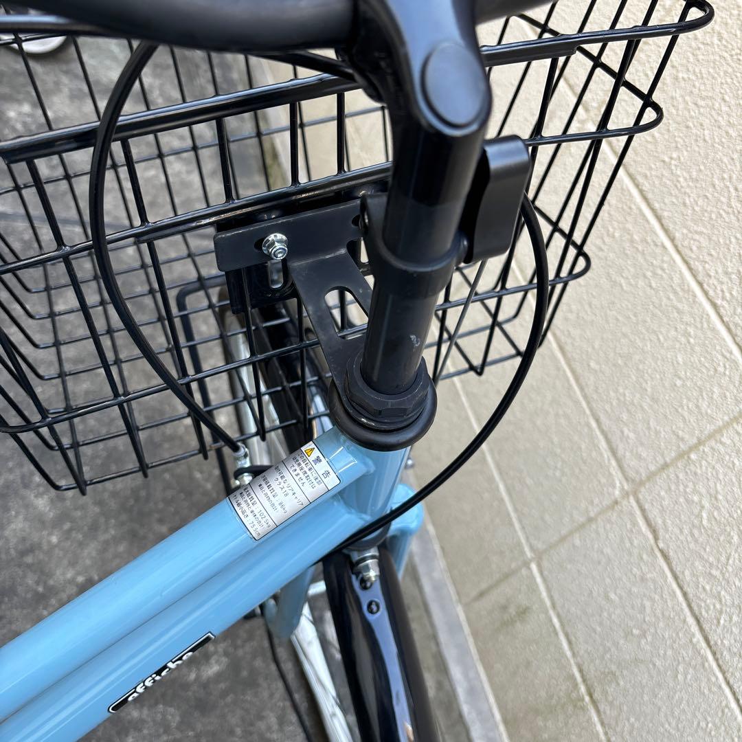 水色 シティサイクル 26インチ 前面バスケット付き