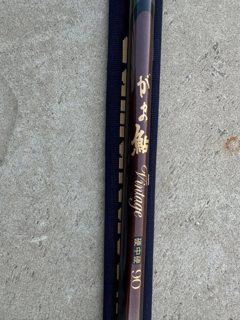 Gamakatsu Vintage 90 鮎竿