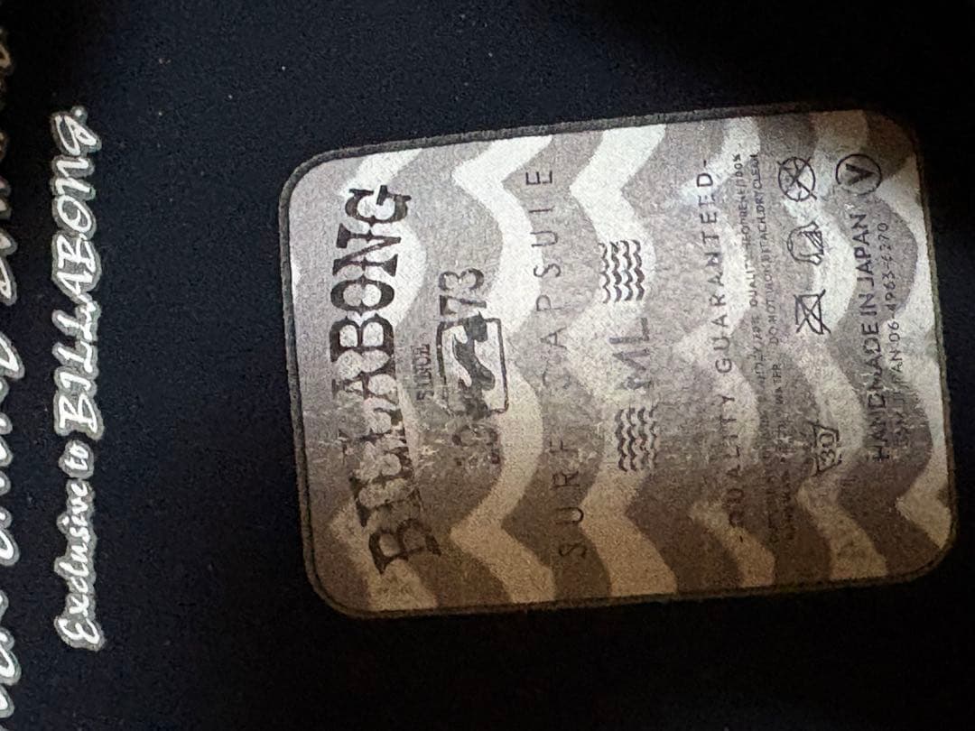 BILLABONG セミドライ ウェットスーツ バックジップ 5×3ミリ