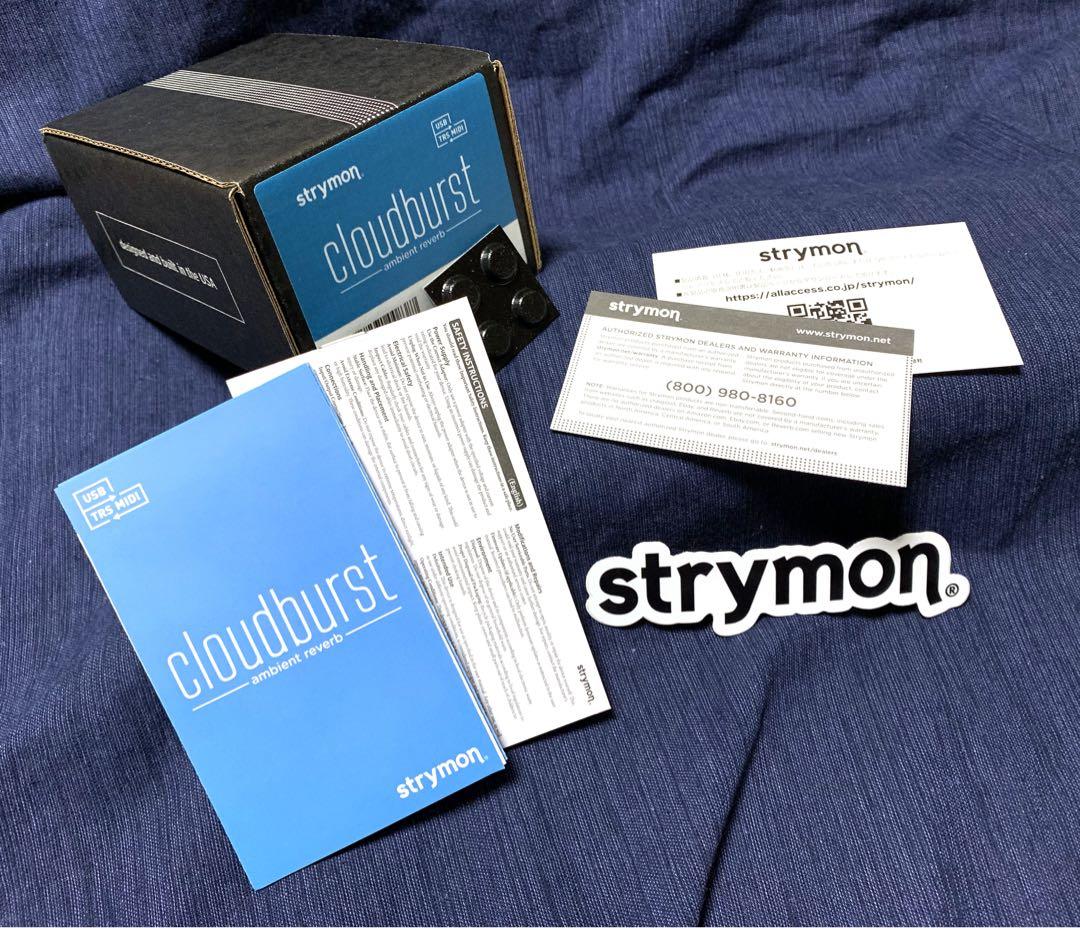ギター strymon Cloudburst