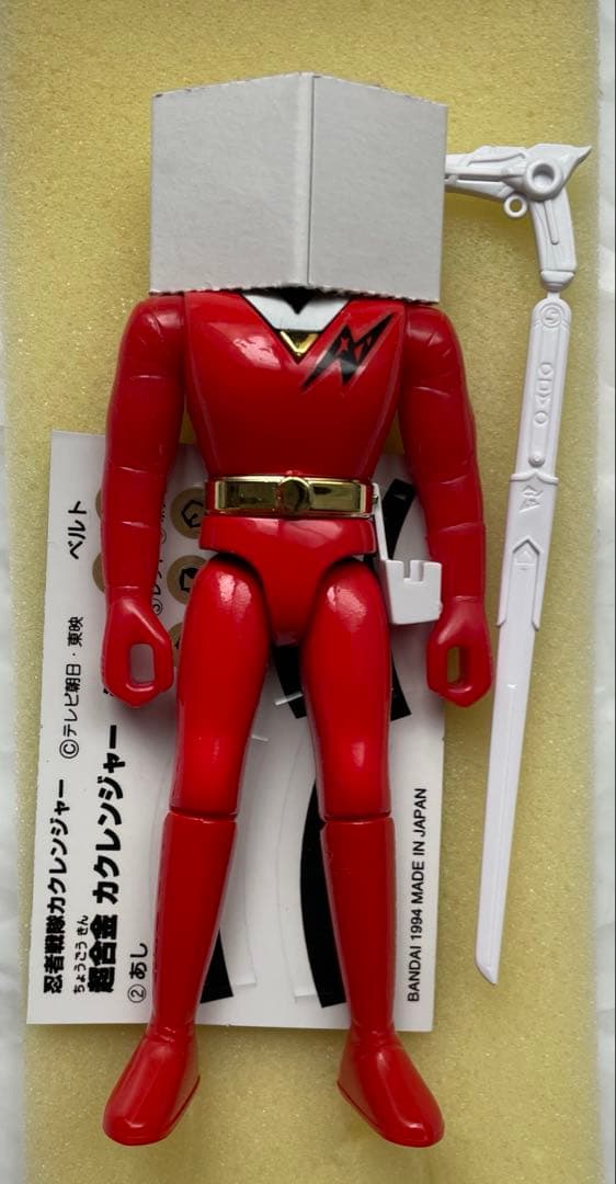 【新品】超合金　ニンジャレッド　忍者戦隊カクレンジャー　サスケ　戦隊ヒーロー