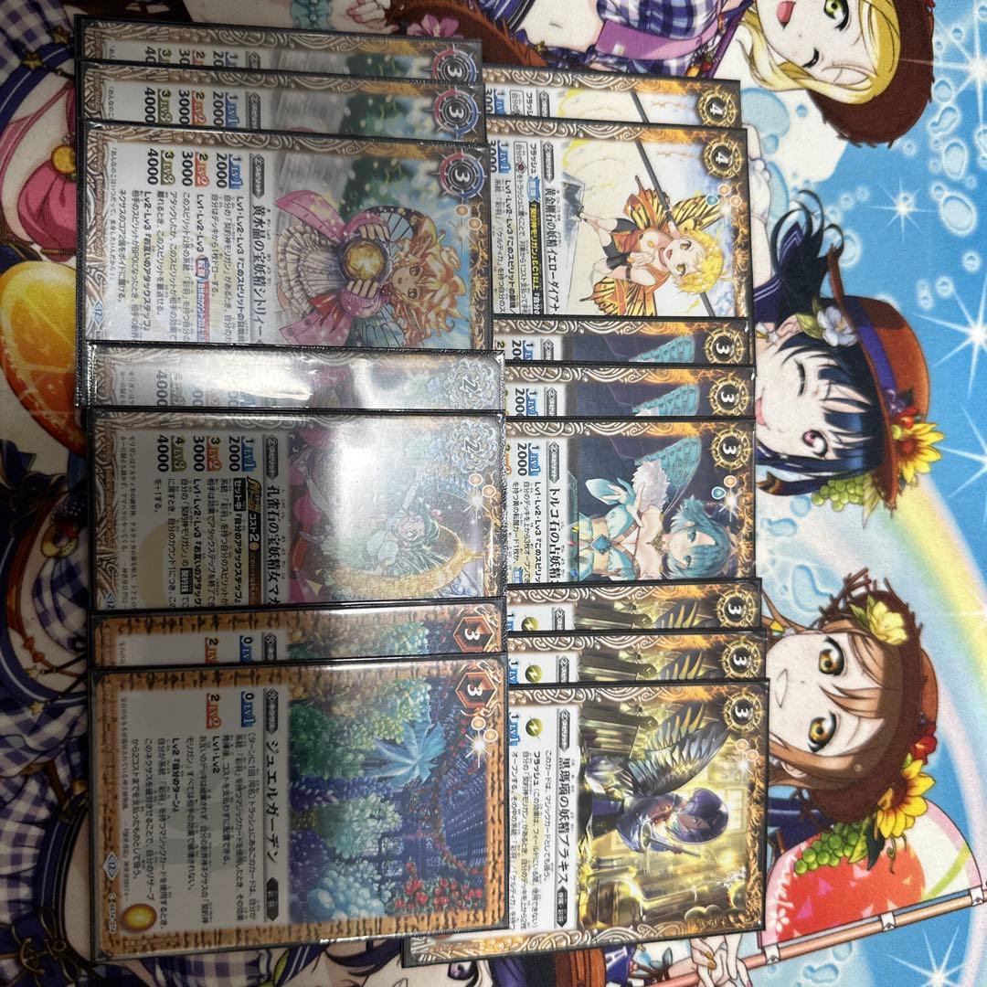 バトスピ 彩羽デッキ