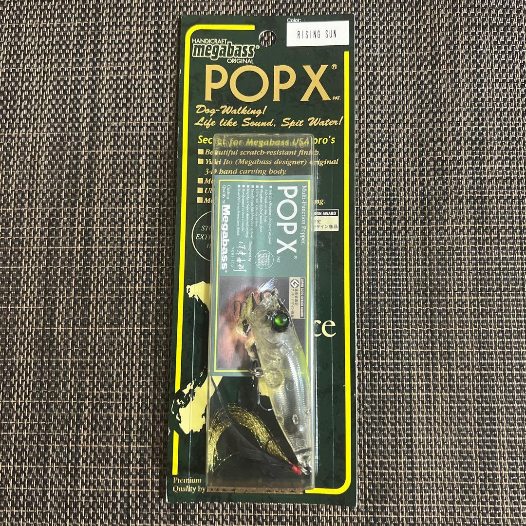 新品未開封 Megabass POP X 6個セット