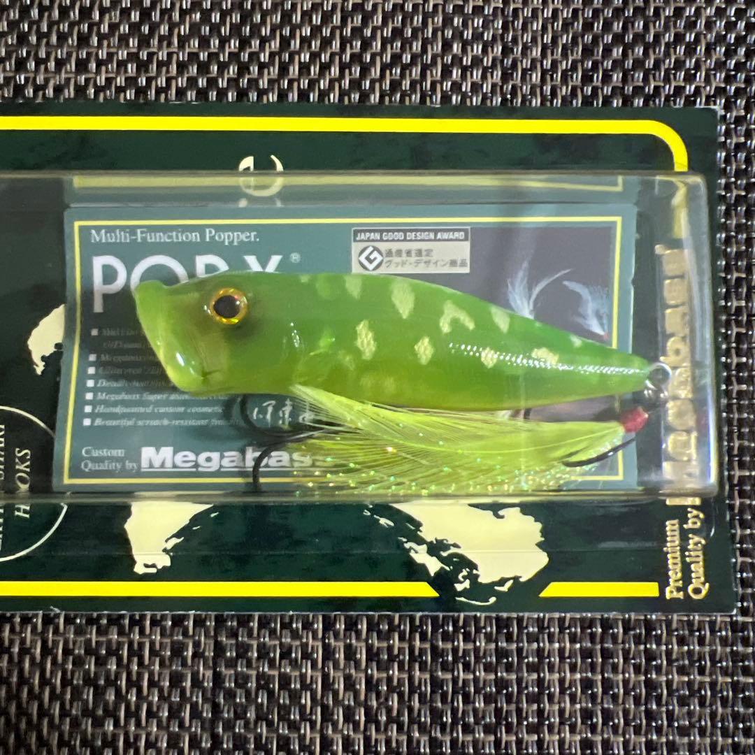 新品未開封 Megabass POP X 6個セット