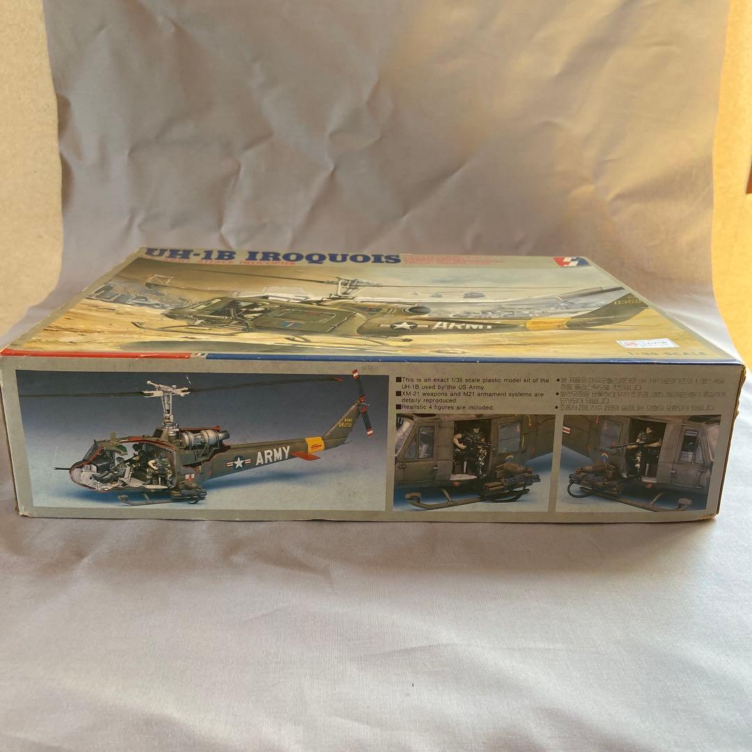 1/35 セミナー UH-1B & タミヤ M151A2 ベトナム戦争セット