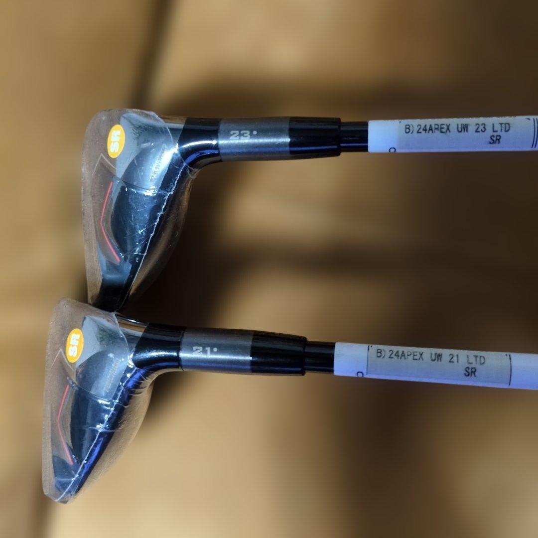 アルドステロン　21,23 Apex UW 70 SR　2本セット