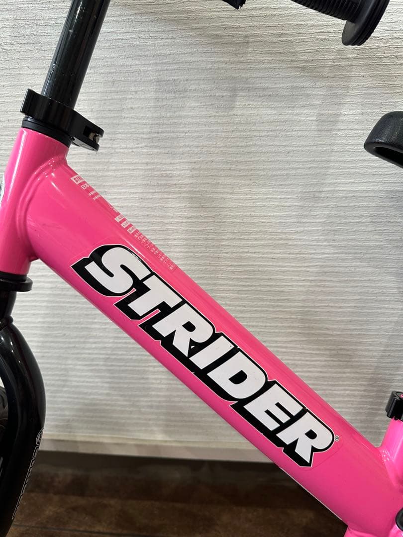 【むー】ストライダー　STRIDER 12 バランスバイク ピンク