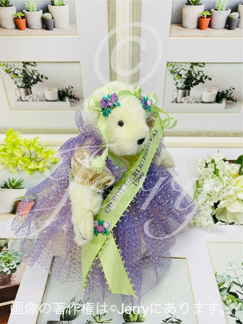 ノースアメリカンベア:[GARLEE]Muffy Garlee Princess