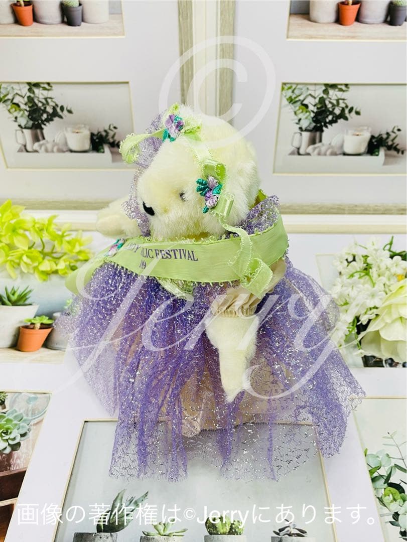 ノースアメリカンベア:[GARLEE]Muffy Garlee Princess