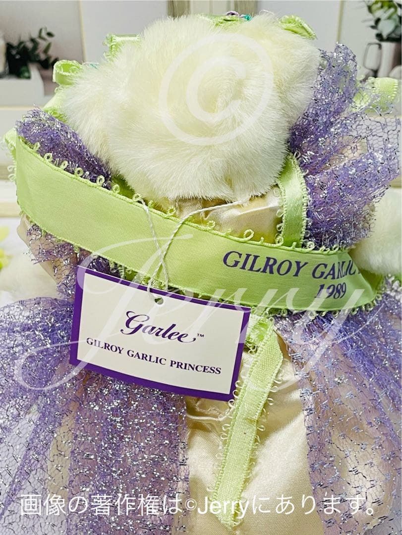 ノースアメリカンベア:[GARLEE]Muffy Garlee Princess