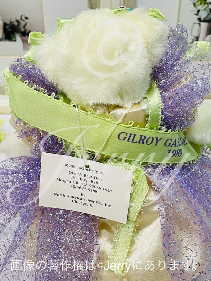 ノースアメリカンベア:[GARLEE]Muffy Garlee Princess