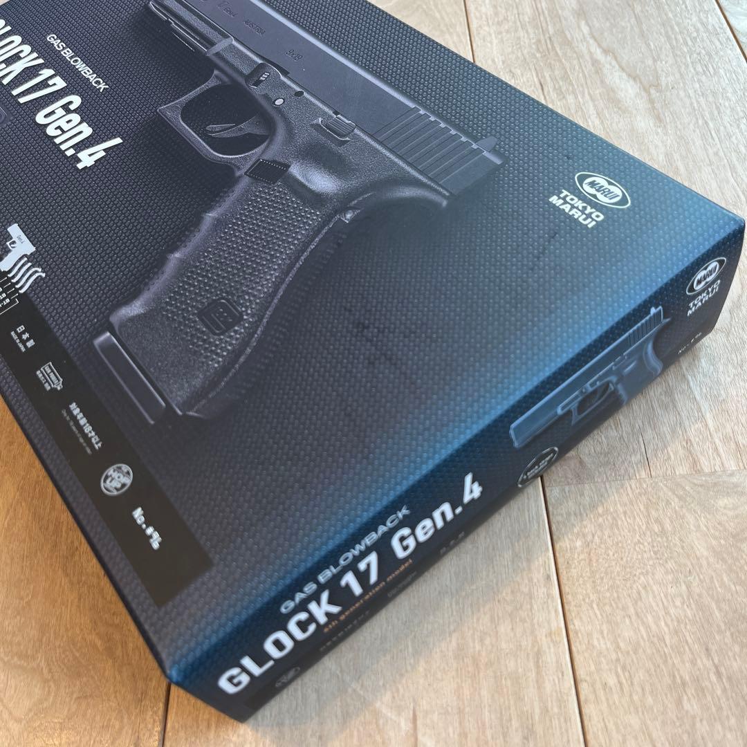東京マルイグロック17 Gen4