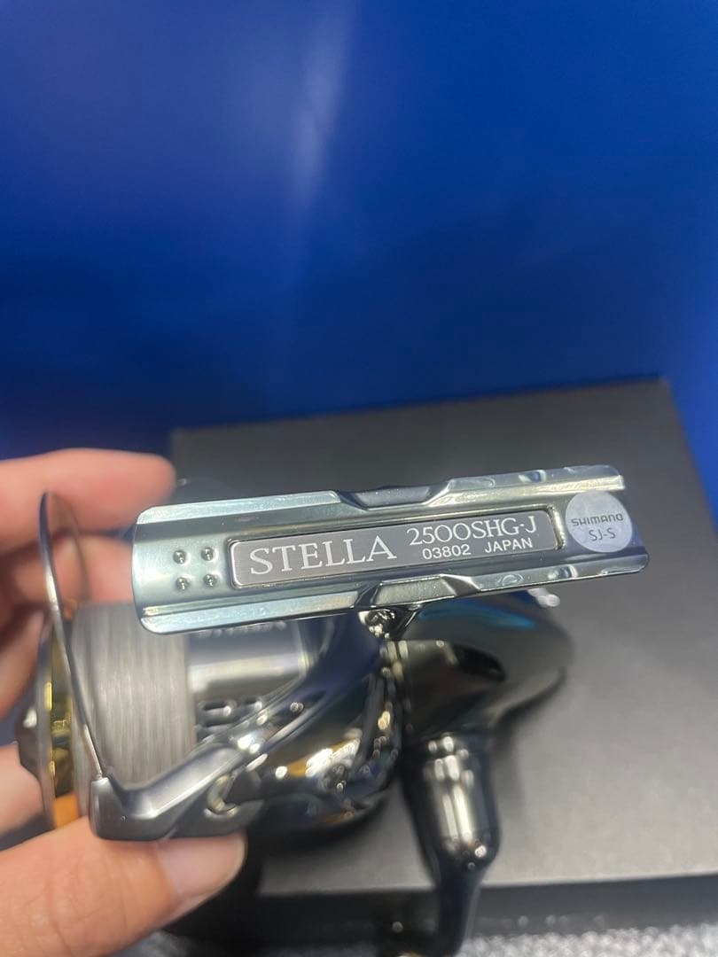 18ステラ2500SHG
