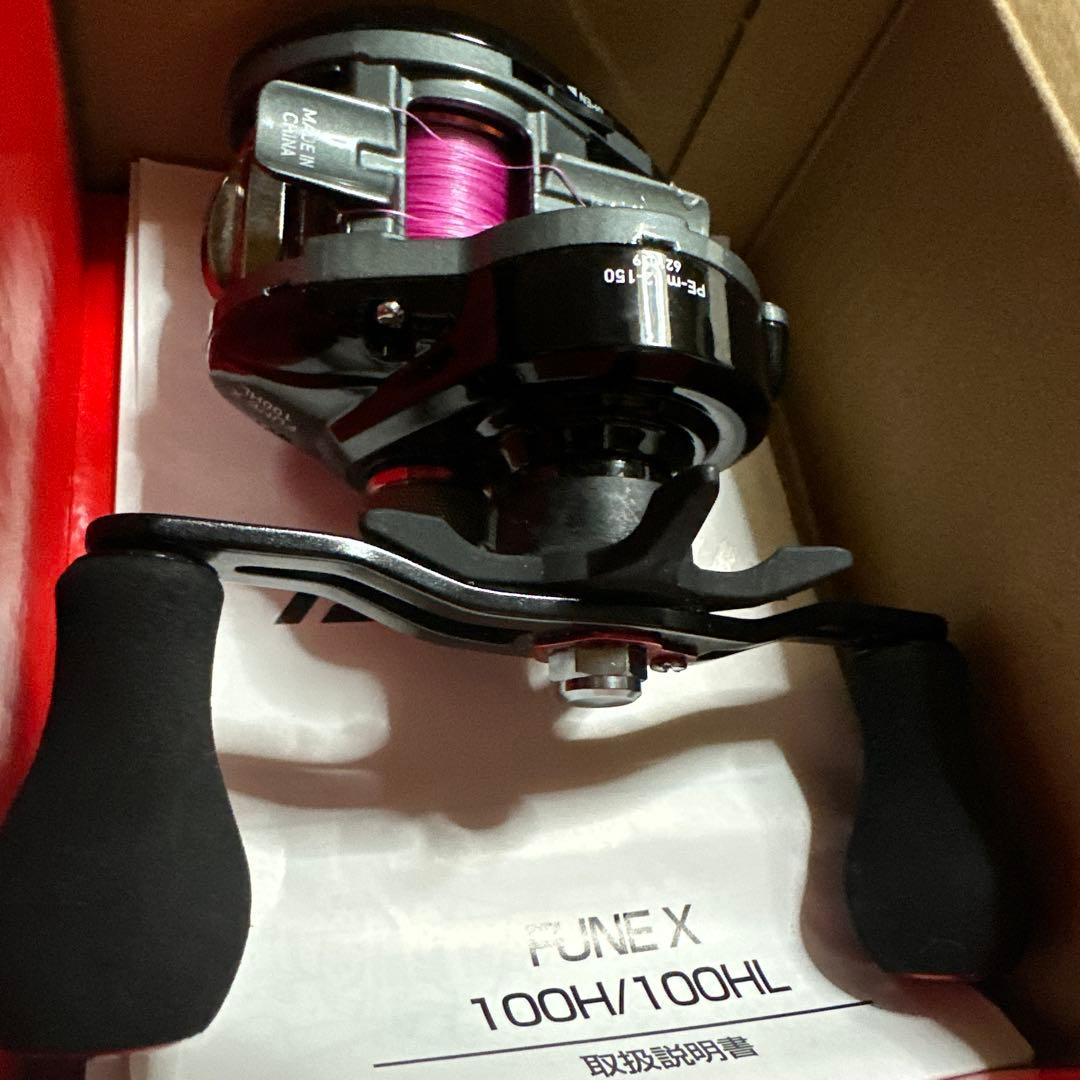 DAIWA FUNE X100H 左ハンドル 新品未使用